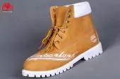 timberland shoes marque exterieure broderie logo